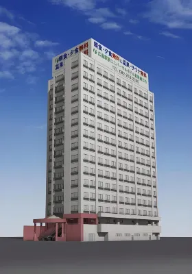 Matsue Universal Hotel Hotels in 