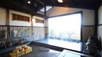 Iwamura Sanso - Hot Springs
