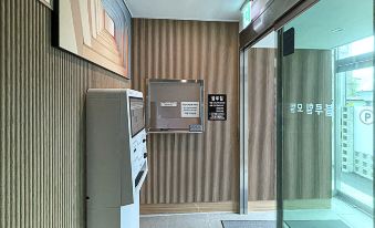 Yangpyeong Blue Hill Motel Dumulmeori Branch