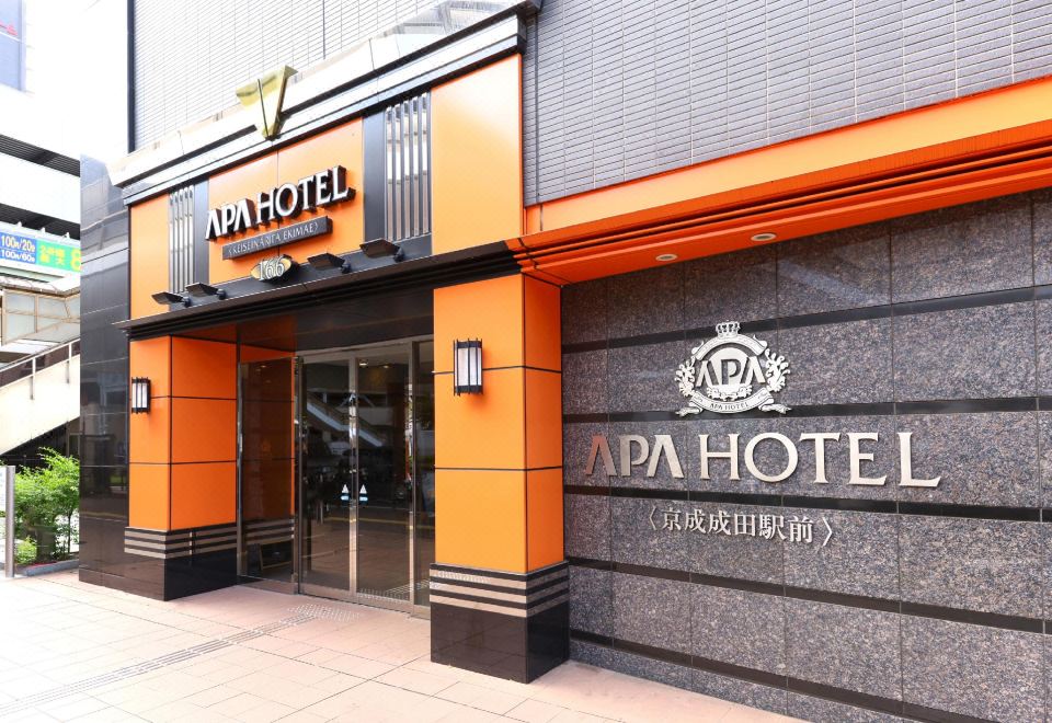 APA Hotel Keisei Narita Ekimae - Renovated December 2025 - Housity