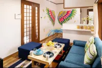 Wave House Kujukuri Fujishita - Self Check-in Only