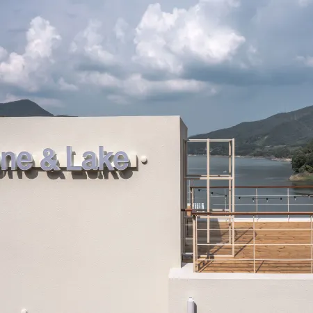 Okcheon Stone & Lake