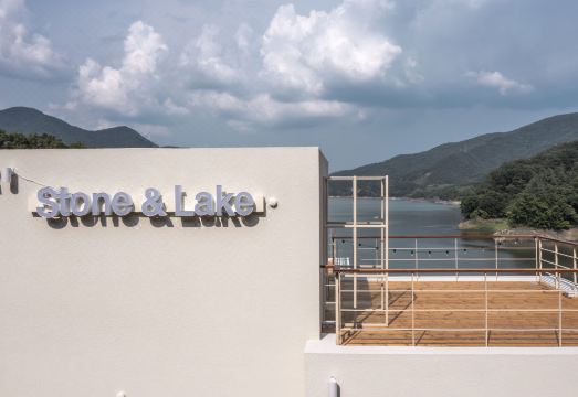 옥천 스톤앤레이크