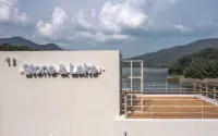 Okcheon Stone & Lake - 2-Star