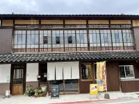 Hosshoji Onsen Bekkan - 2 ดาว