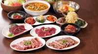 Resort Inn Fuyo