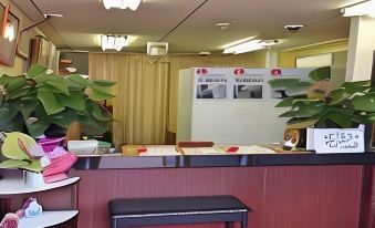 New Shochikubai Hotel