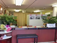 New Shochikubai Hotel