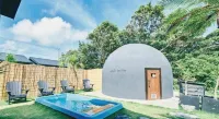 Lava Sauna &Villa