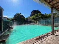 須川高原溫泉 一關市住宿飯店