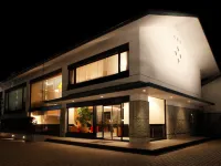 Auberge Suzukane - 4 ดาว