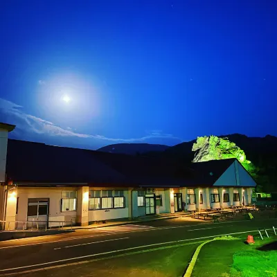 Sugawa Kogen Onsen - Hot Springs