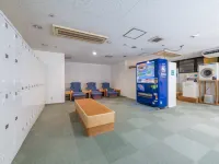 Hotel Seto Ohashi - con terme