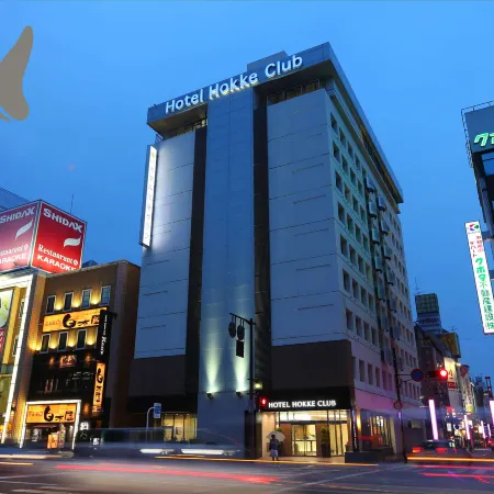 HOTEL HOKKE CLUB OITA Отели рядом с достопримечательностью «Оита Ховер терминал»