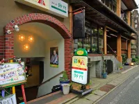 城崎温泉 喜樂旅店 - SPA