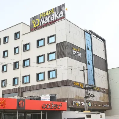 Hotel Dwaraka Hotels near Badamanavarathekaval Forest Lake Trail