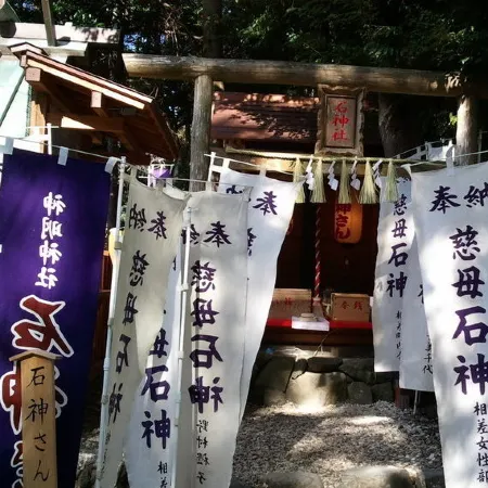 Hamanomiyabitei Ichii