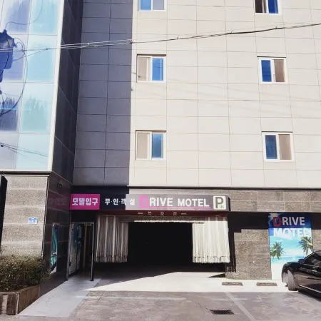 Guryongpo Drive Motel