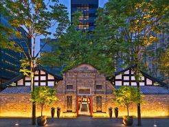 Upper House Chengdu