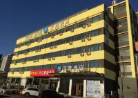 HanTing Tianjin Ling'ao Industrial Park Hotel Hotel in zona Sports Center of Tianjin University of Technology