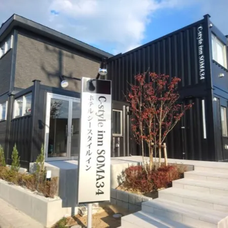 C-Style Inn Soma 34 - Vacation Stay 87845