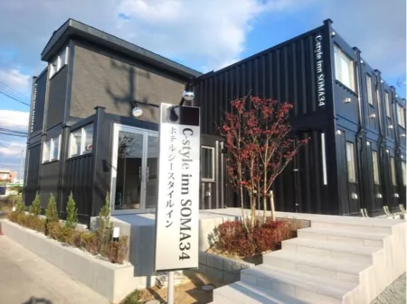 C-Style Inn Soma 34 - Vacation Stay 87845 Отели в г. Сома