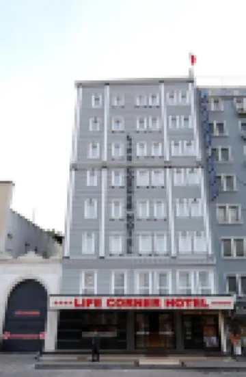 Life Corner Hotel