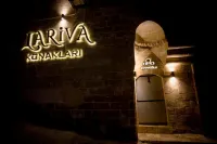 Lariva konakları Отели рядом с достопримечательностью «Sanliurfa Archeology and Mosaic Museum»