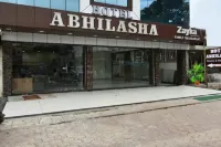 Hotel Abhilasha Отели в г. Лохар Пайпалья