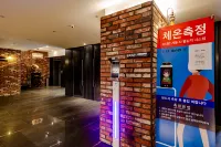 Cheongju Maryjane Hotel
