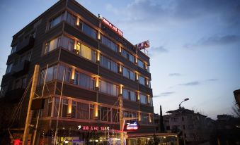 Anka Premium Hotel