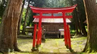 Kitano Tenman Onsen Gakumon No Yu Hôtels à : Sakae