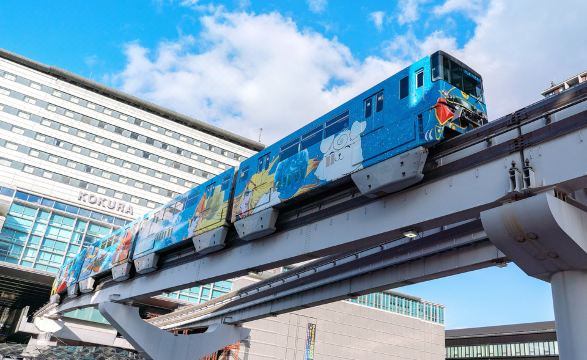 니시테츠 인 코쿠라