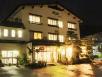 Ikemoto