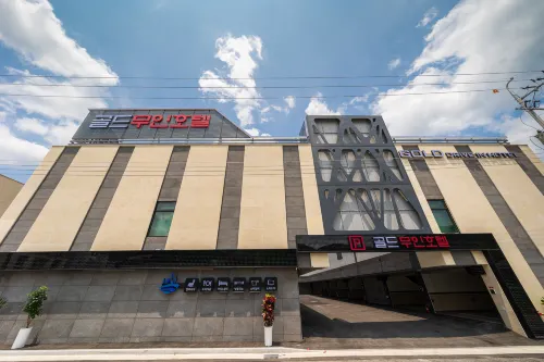 Hwasun Gold Self Check-in Hotel Hotels in Hwasun