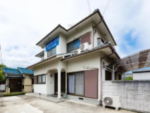 A&Z民宿 二色濱附近的飯店