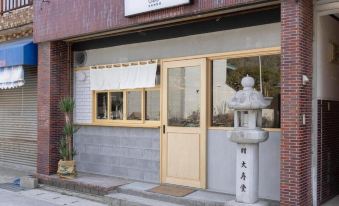 Coliving & Cafe Sando 이미지
