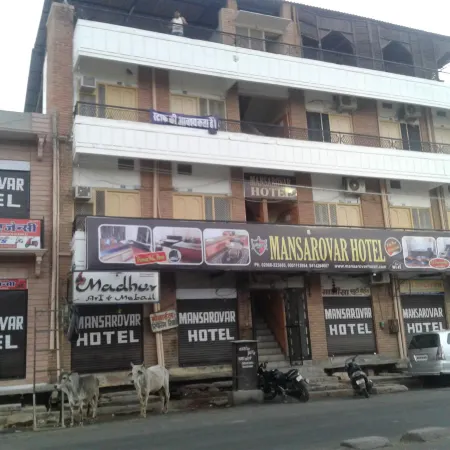 Mansarovar Hotel