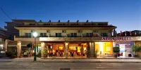 Alea Hotel Apartments Hotel in zona Filerimos Monastery