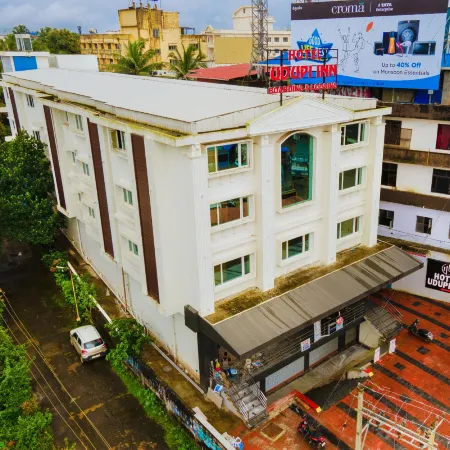 Hotel Udupi Inn, Udupi