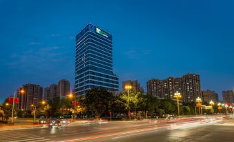 Holiday Inn Express Chengdu Pidu (Heping Street Subway Station)