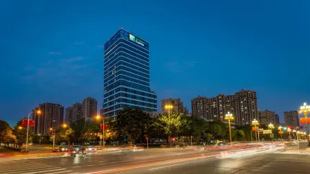 Holiday Inn Express Chengdu Pidu (Heping Street Subway Station)