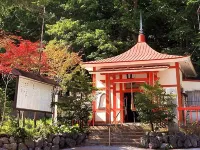 Hanamomiji Các khách sạn ở Sapporo