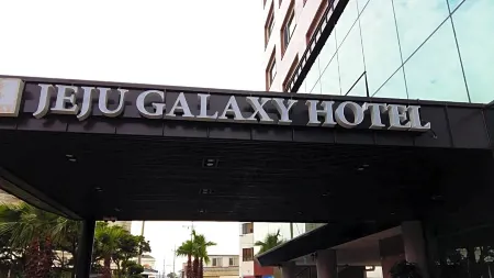 Jeju Galaxy Hotel