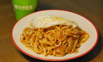 Moon-inn Boutique Motel