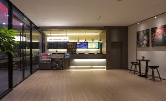 Hanting Hotel (Jinhua Renmin East Road store)