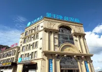 HanTing Hotel (Huangqiao Jiayuan Central Plaza) Hotels near Huangqiao Passenger Transport Terminal