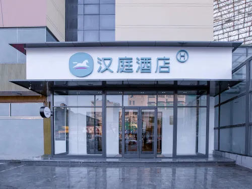 HanTing Hotel (Shenze Xiangyangjie) Hotel di Shenze County