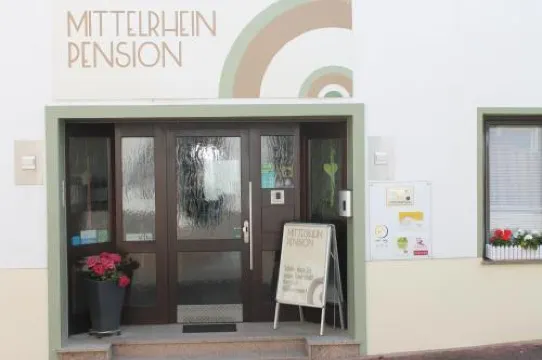 米特萊因膳食公寓酒店