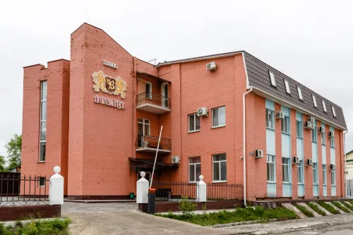 Boyard Hotel